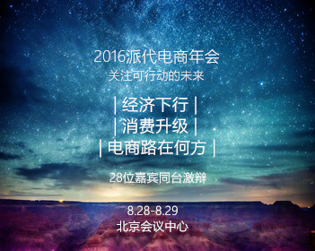 网约车司机闷死小猫后跑路拉黑